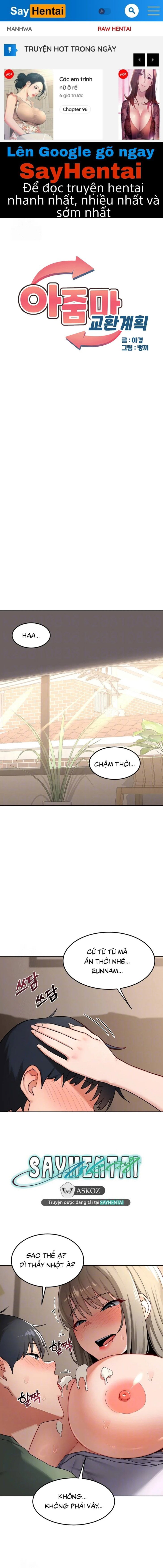 Kế hoạch trao đổi mẹ - Chương 32 - 1
