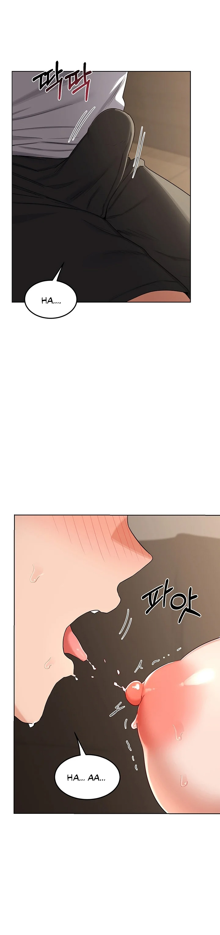 Kế hoạch trao đổi mẹ - Chương 32 - 7