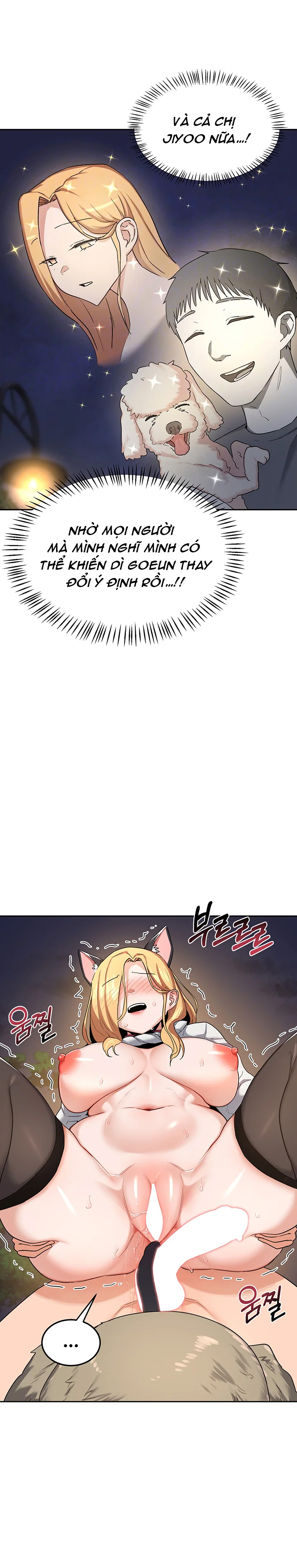 Kế hoạch trao đổi mẹ - Chương 28 - 3