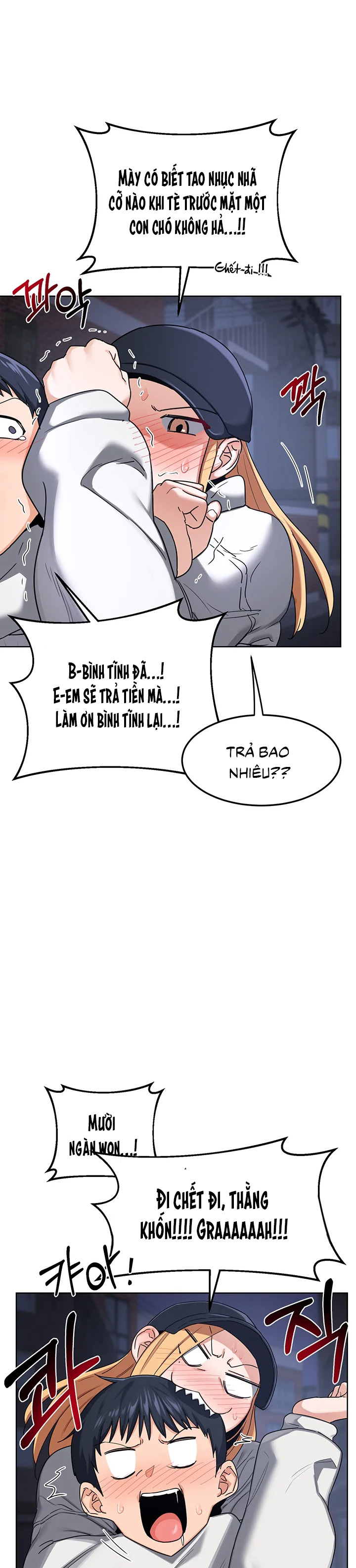 Kế hoạch trao đổi mẹ - Chương 28 - 9