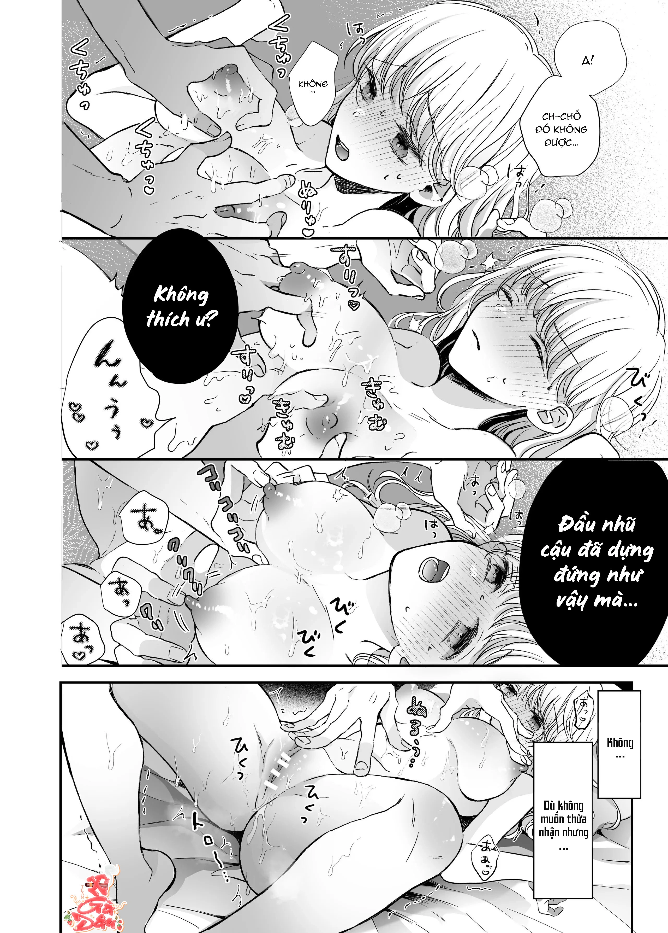 Liệu Pháp Massage Ngọt Ngào Cùng Cậu Bạn Vùng K... - Chap 1 - 1