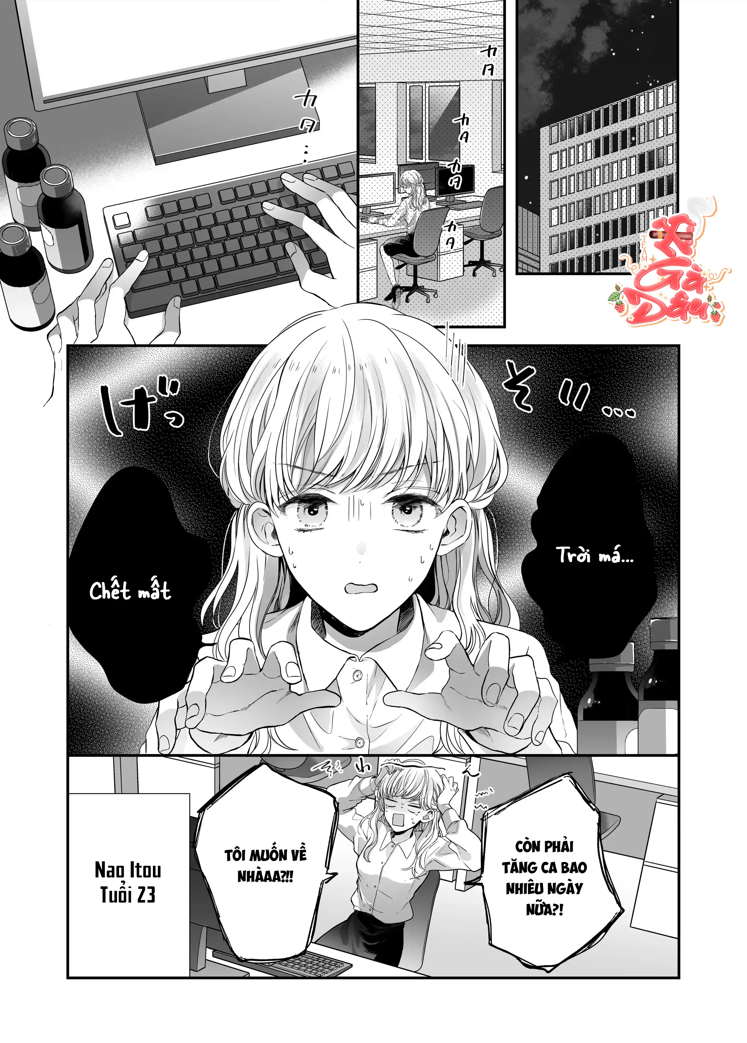 Liệu Pháp Massage Ngọt Ngào Cùng Cậu Bạn Vùng K... - Chap 1 - 10