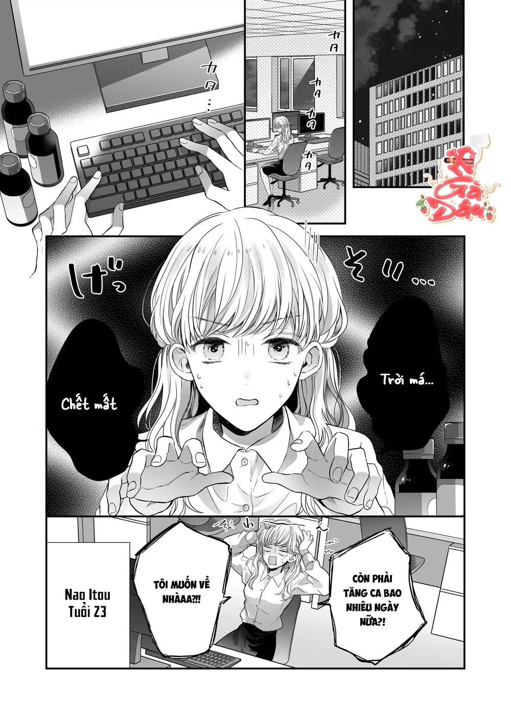Liệu Pháp Massage Ngọt Ngào Cùng Cậu Bạn Vùng K... - Chap 1 - 10