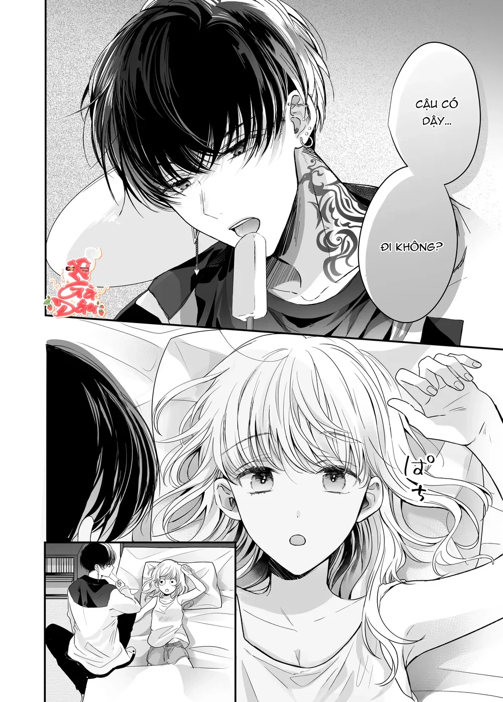 Liệu Pháp Massage Ngọt Ngào Cùng Cậu Bạn Vùng K... - Chap 1 - 12