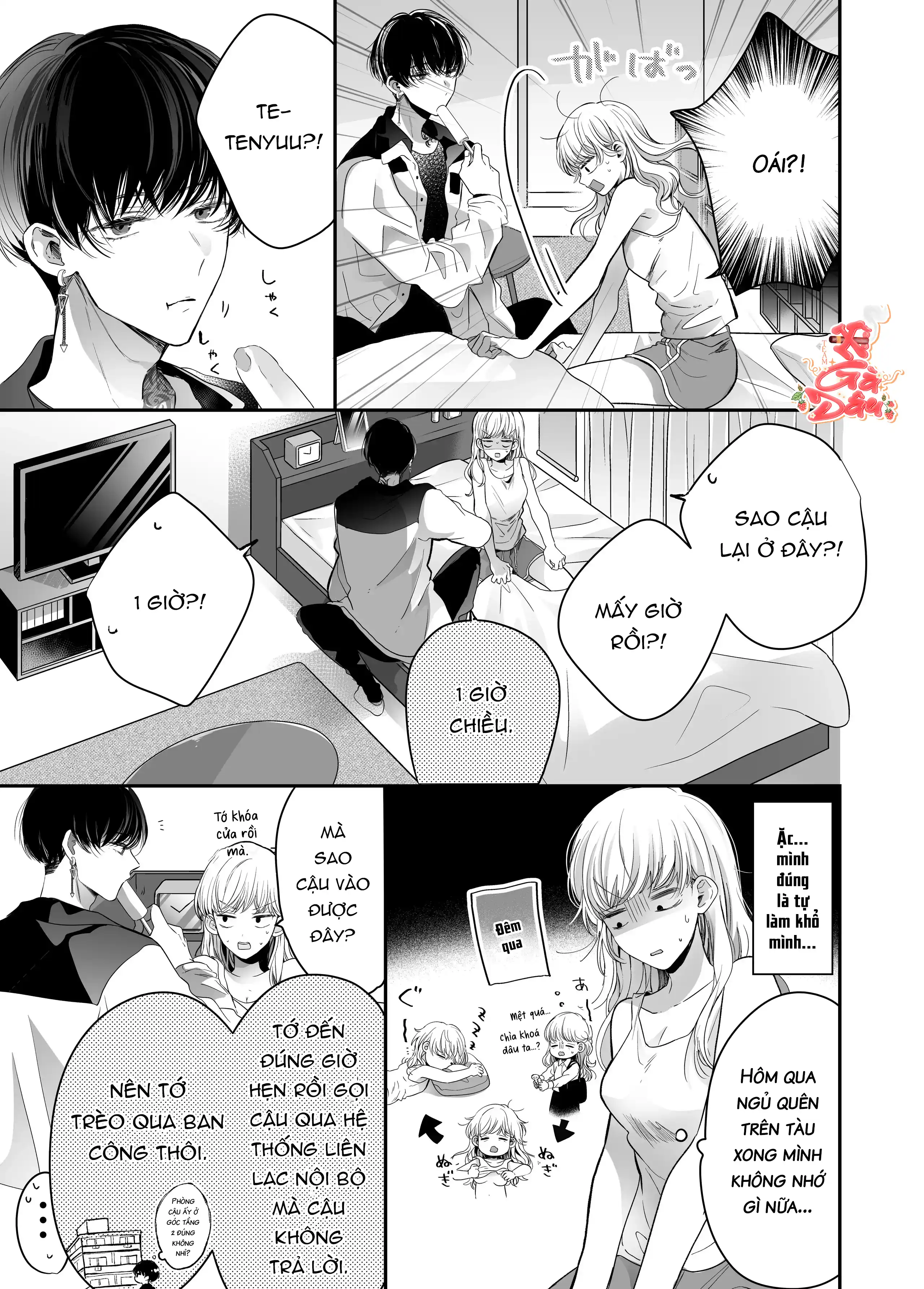 Liệu Pháp Massage Ngọt Ngào Cùng Cậu Bạn Vùng K... - Chap 1 - 13