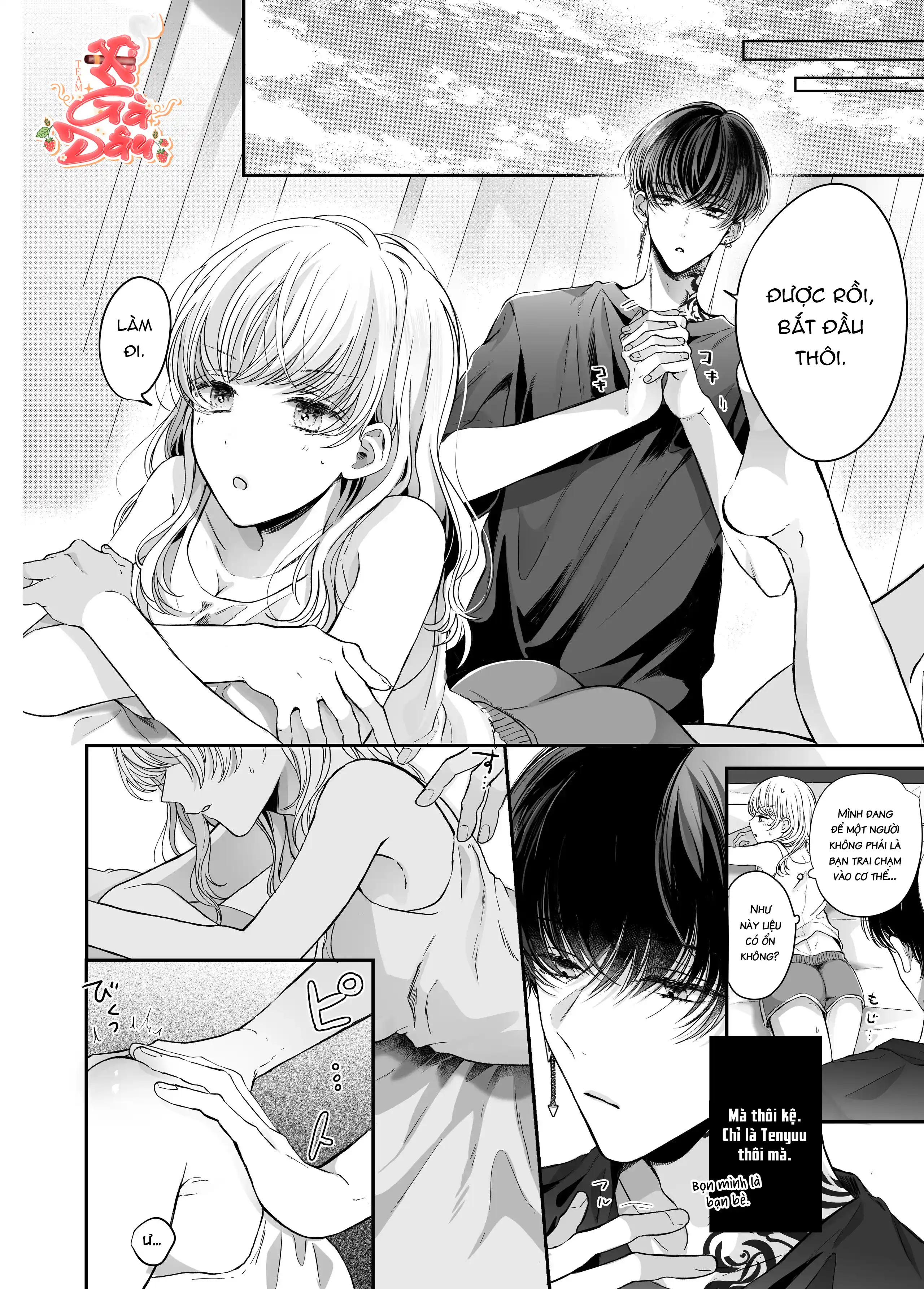 Liệu Pháp Massage Ngọt Ngào Cùng Cậu Bạn Vùng K... - Chap 1 - 16