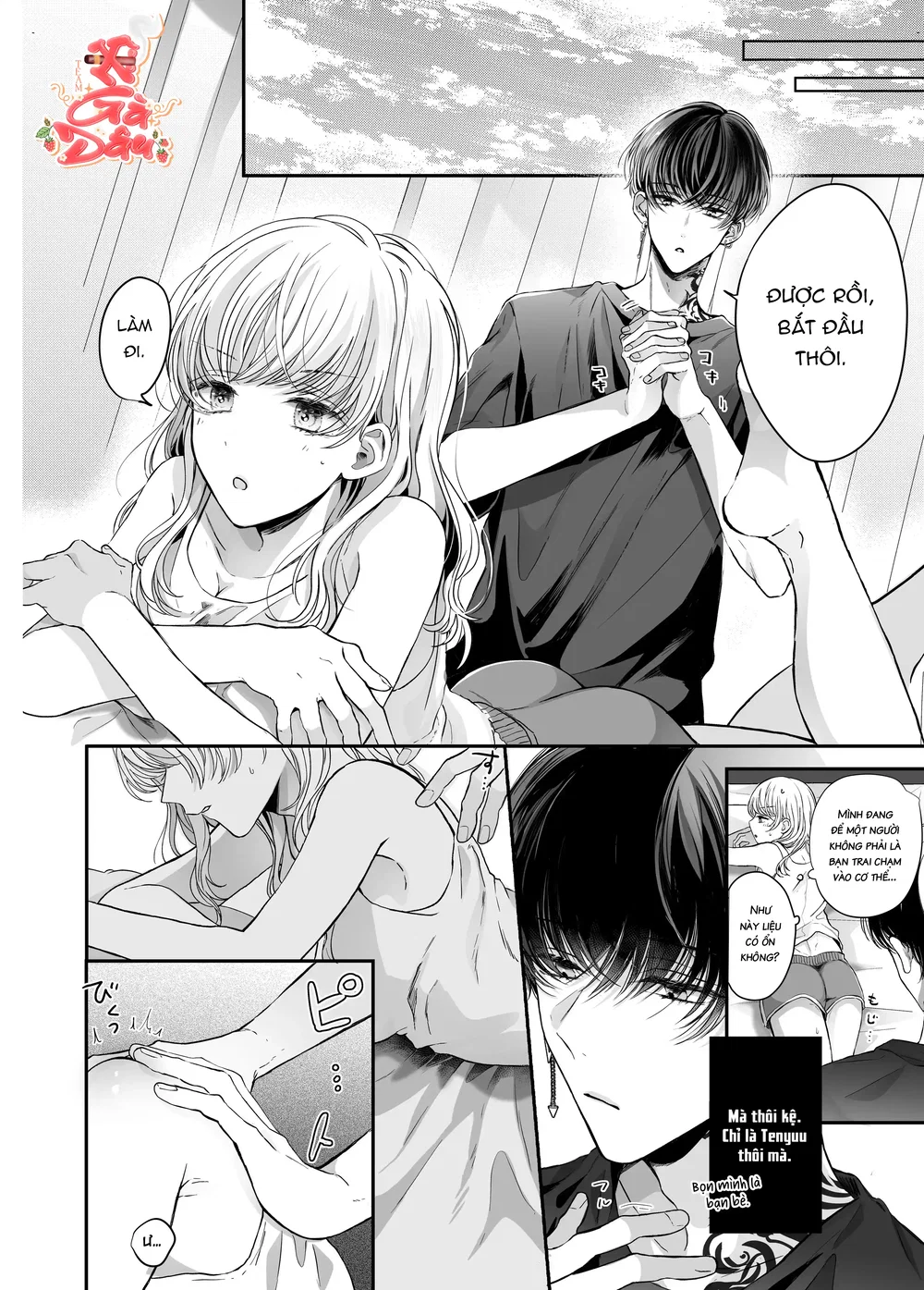 Liệu Pháp Massage Ngọt Ngào Cùng Cậu Bạn Vùng K... - Chap 1 - 16