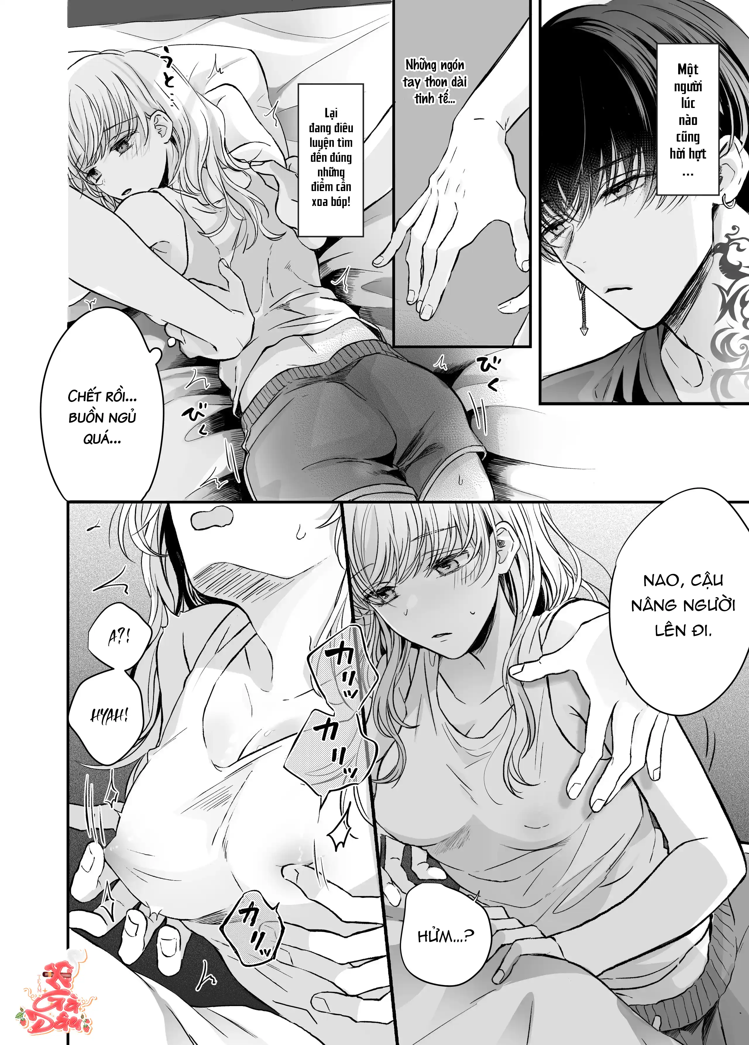 Liệu Pháp Massage Ngọt Ngào Cùng Cậu Bạn Vùng K... - Chap 1 - 18