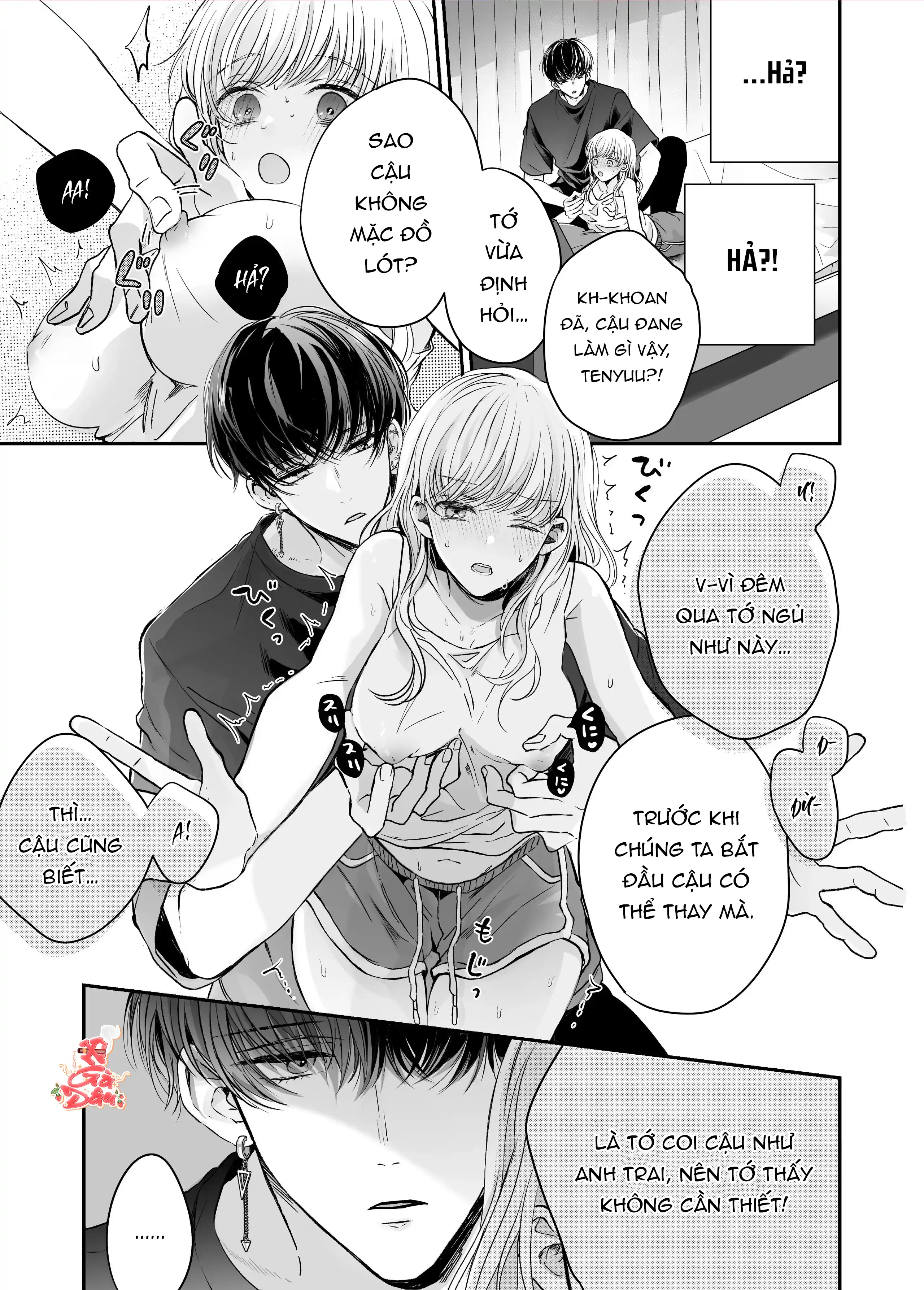 Liệu Pháp Massage Ngọt Ngào Cùng Cậu Bạn Vùng K... - Chap 1 - 19