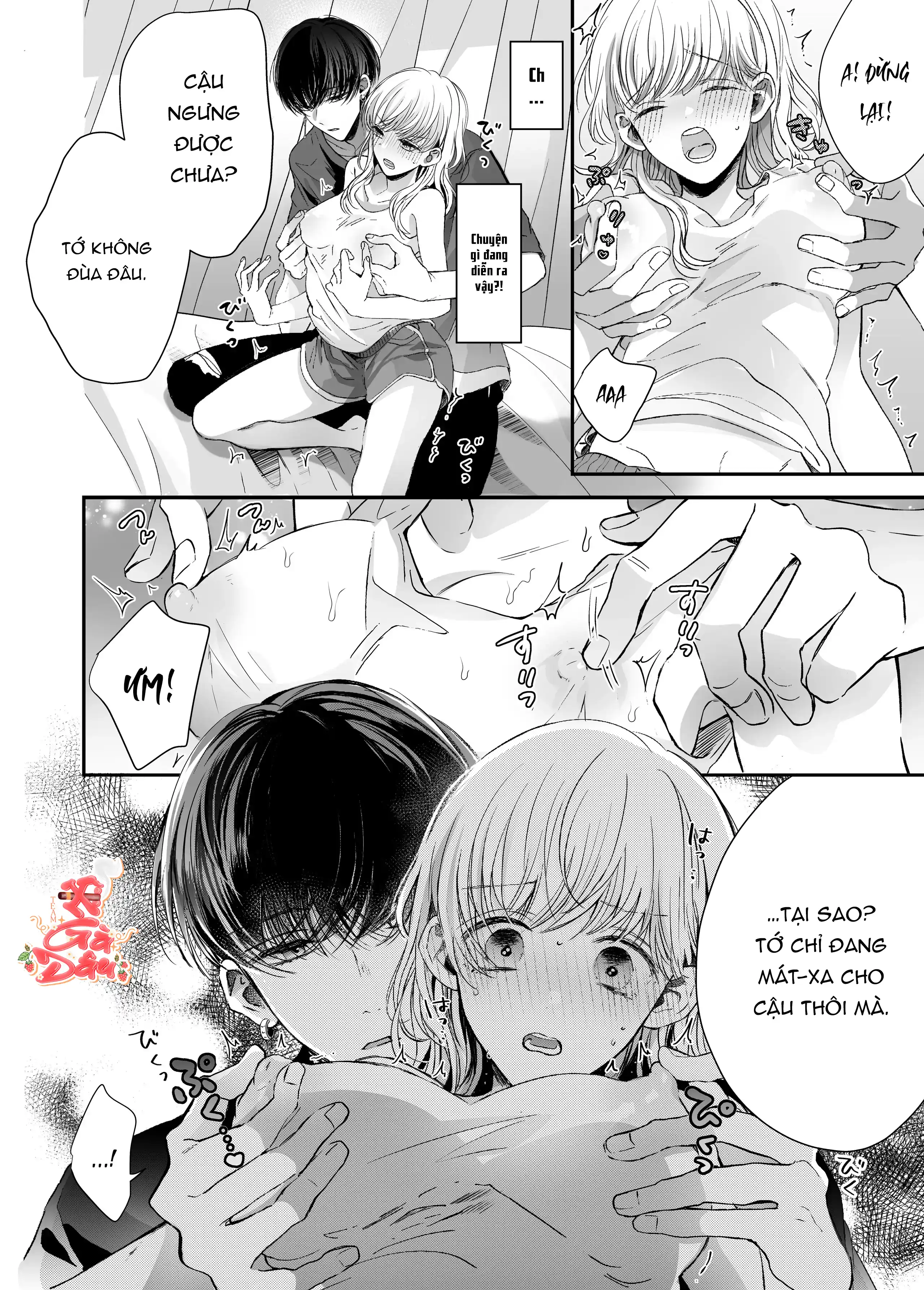 Liệu Pháp Massage Ngọt Ngào Cùng Cậu Bạn Vùng K... - Chap 1 - 20