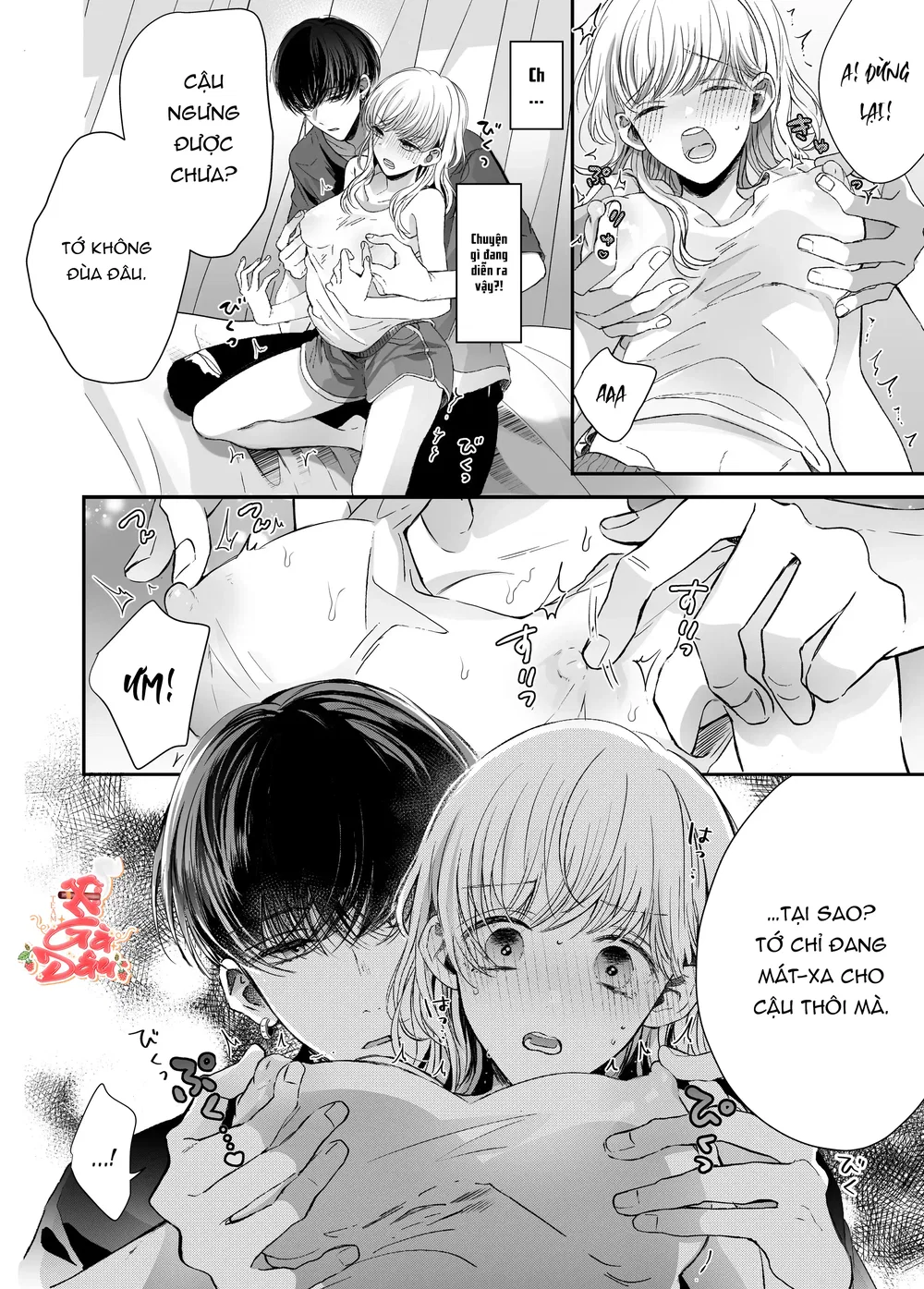 Liệu Pháp Massage Ngọt Ngào Cùng Cậu Bạn Vùng K... - Chap 1 - 20
