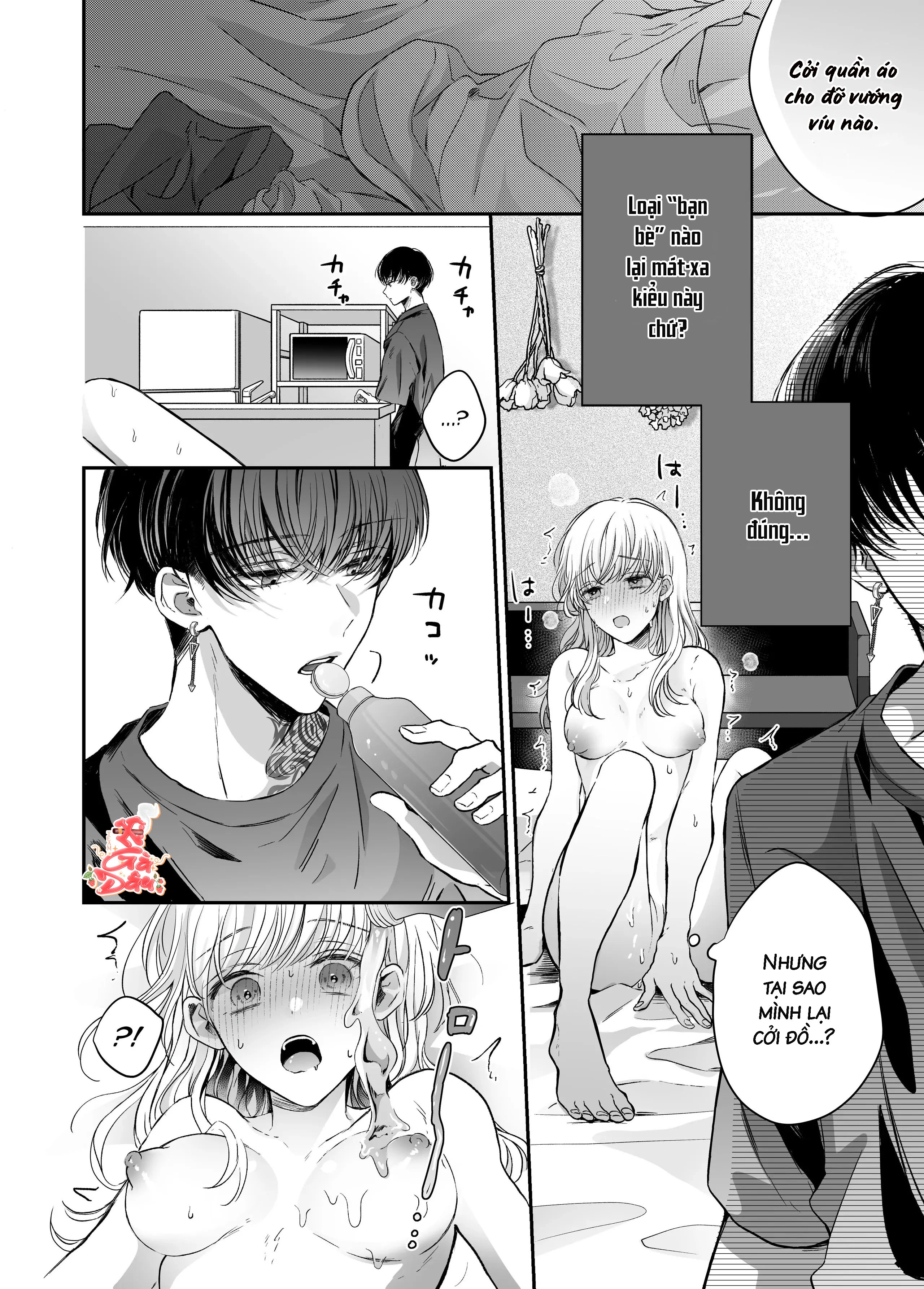 Liệu Pháp Massage Ngọt Ngào Cùng Cậu Bạn Vùng K... - Chap 1 - 26