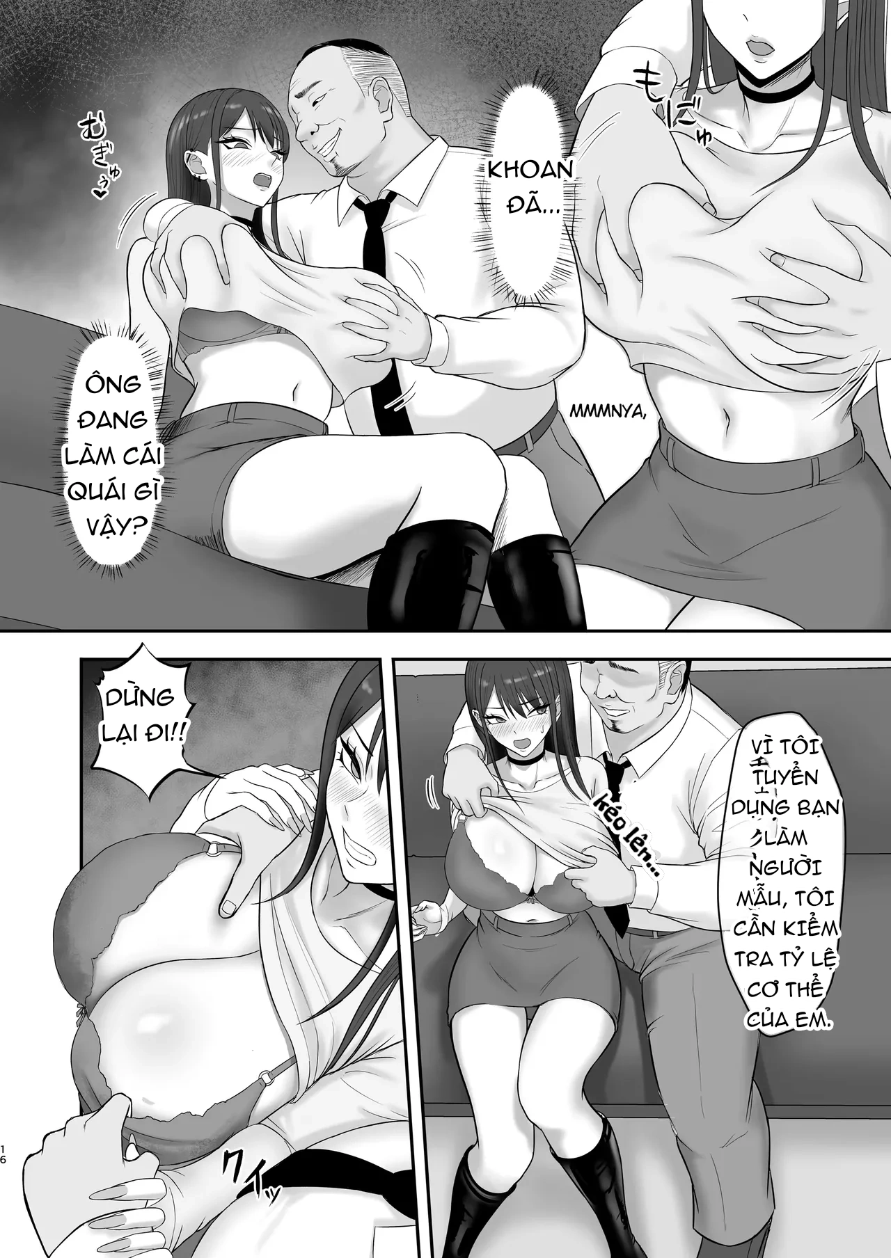 Hành trình gia nhập công ty người mẫu mà tôi lu... - chap 1 - 14