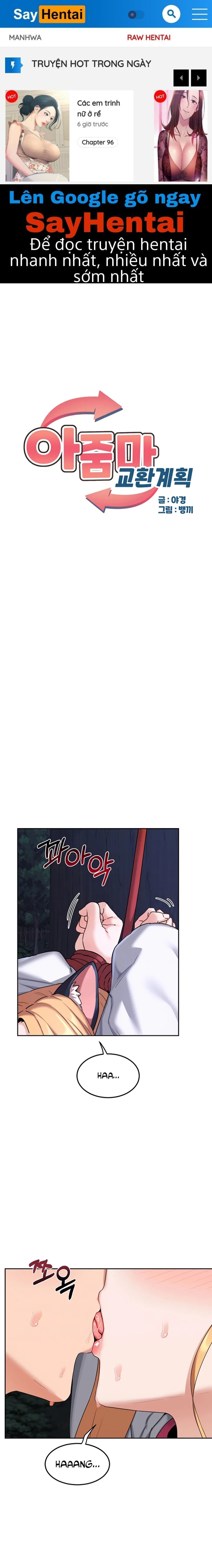 Kế hoạch trao đổi mẹ - Chương 26 - 1