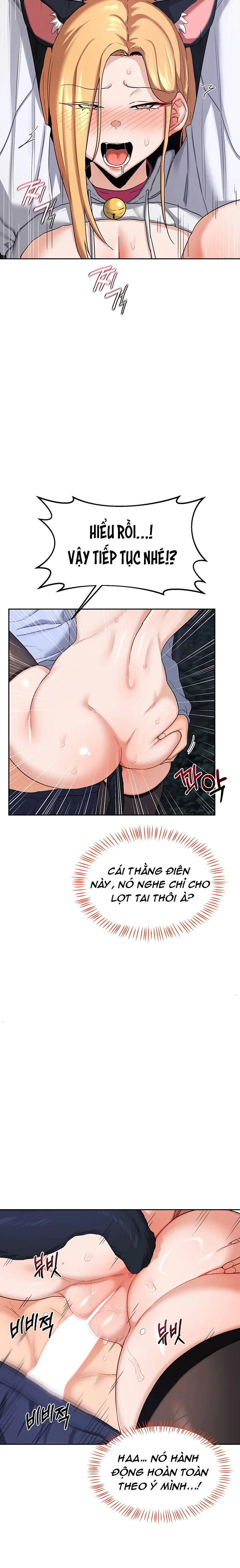 Kế hoạch trao đổi mẹ - Chương 26 - 12