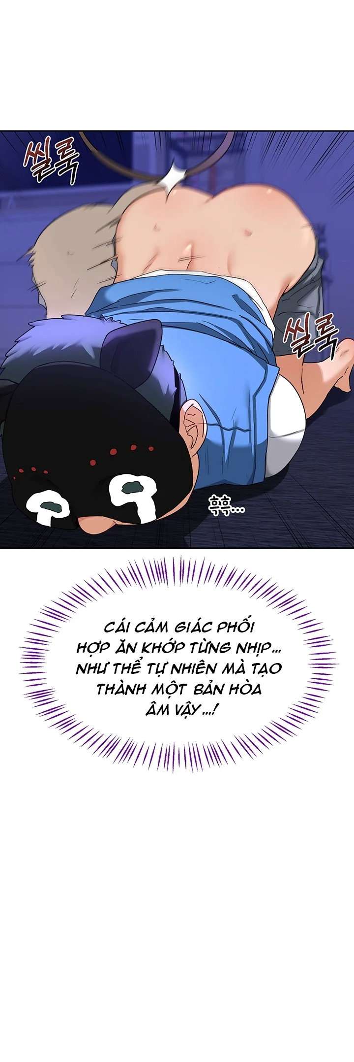 Kế hoạch trao đổi mẹ - Chương 20 - 9