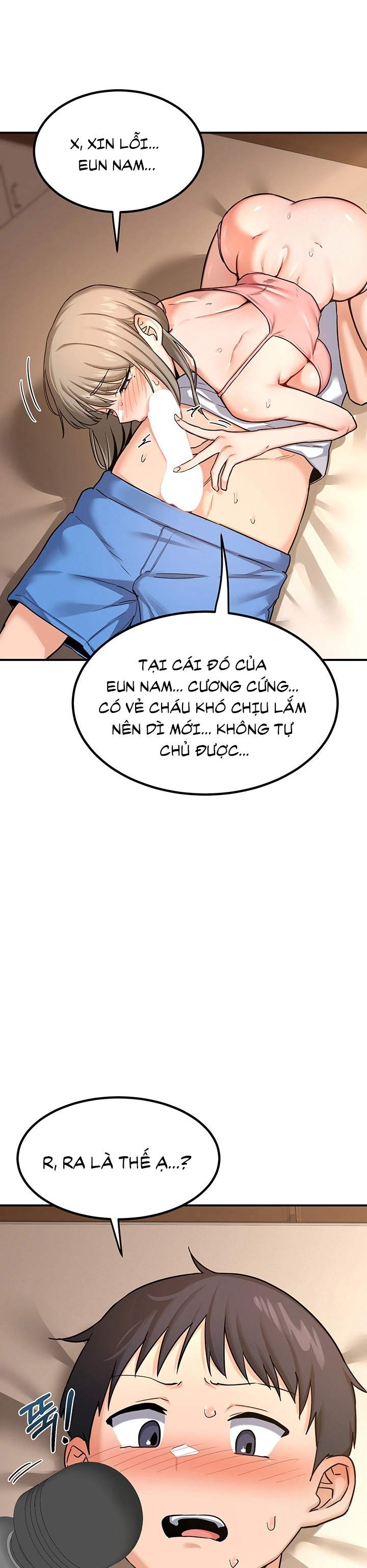 Kế hoạch trao đổi mẹ - Chương 14 - 19