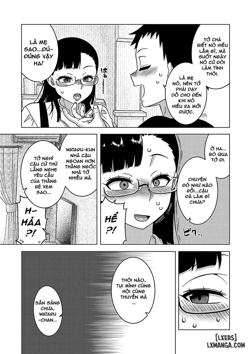 N-Ken T-Shi R-Mura no Fuushuu ni Tsuite - Chap 4: Côn trùng - 12