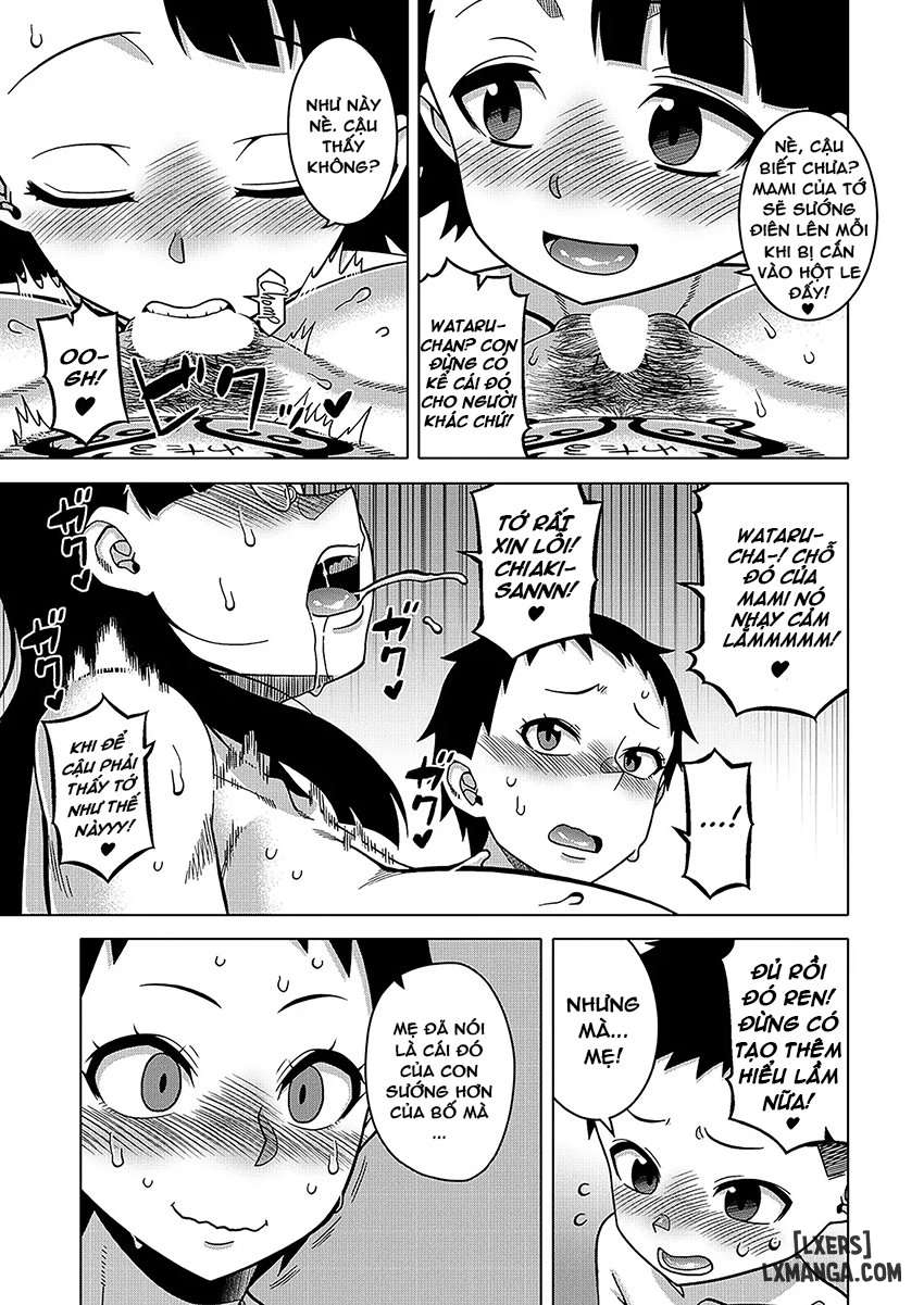 N-Ken T-Shi R-Mura no Fuushuu ni Tsuite - Chap 4: Côn trùng - 30