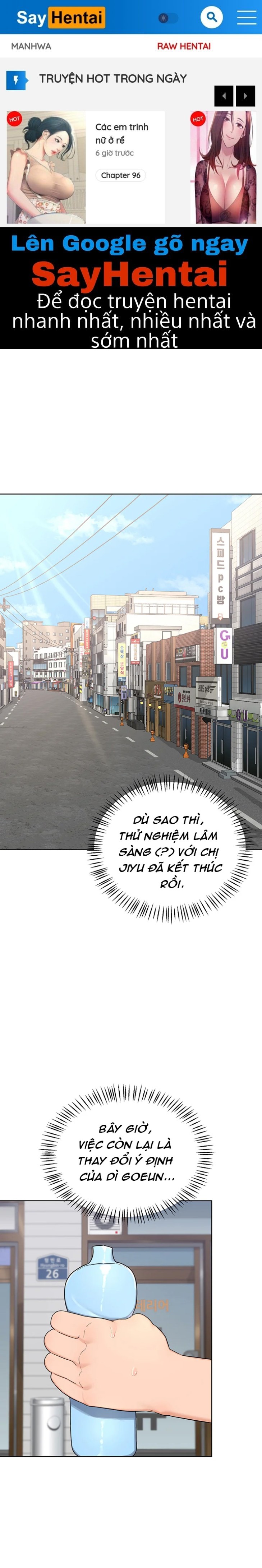 Kế hoạch trao đổi mẹ - Chương 30 - 1