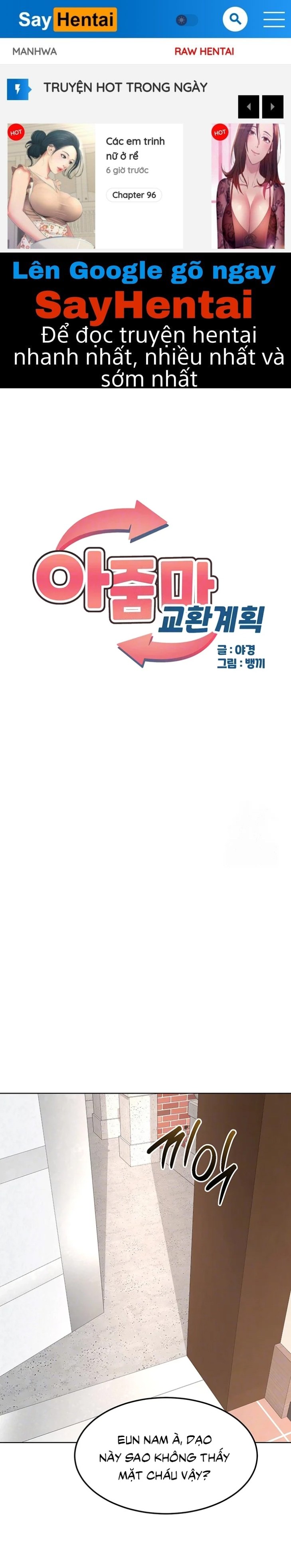 Kế hoạch trao đổi mẹ - Chương 29 - 1