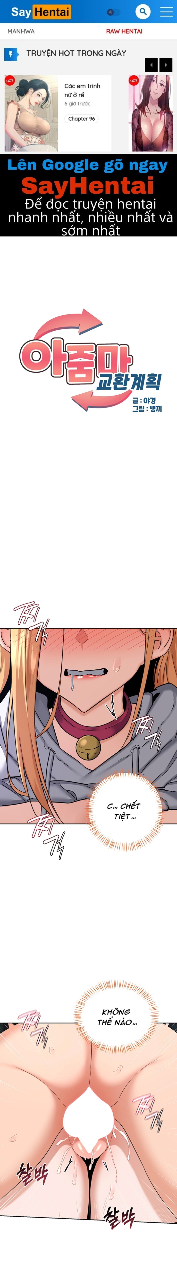 Kế hoạch trao đổi mẹ - Chương 27 - 1