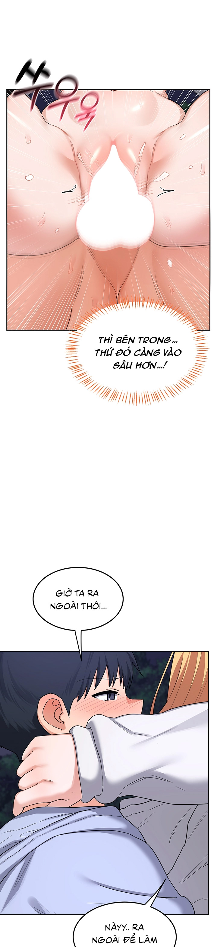 Kế hoạch trao đổi mẹ - Chương 27 - 17