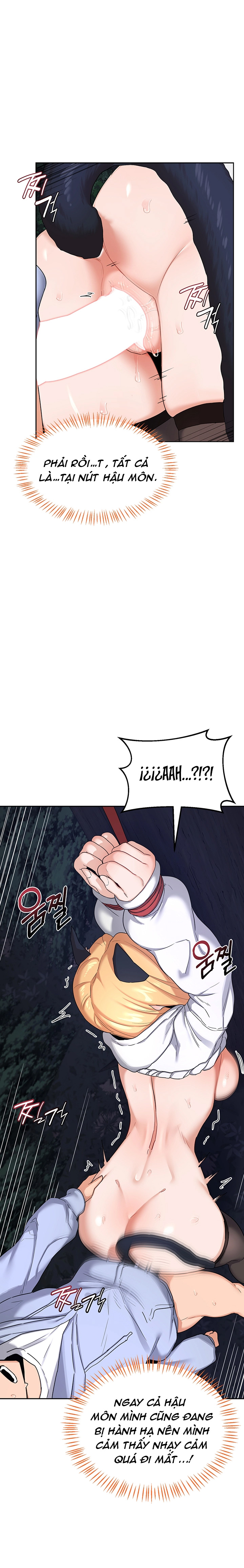 Kế hoạch trao đổi mẹ - Chương 27 - 6