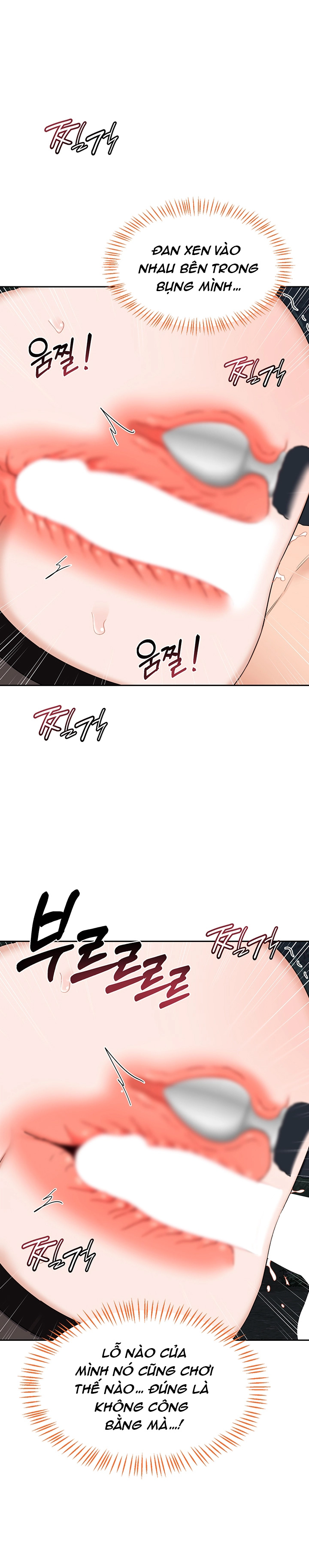 Kế hoạch trao đổi mẹ - Chương 27 - 9