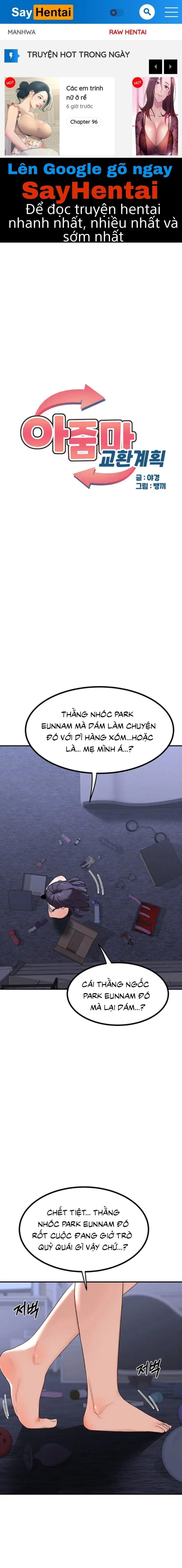 Kế hoạch trao đổi mẹ - Chương 18 - 1