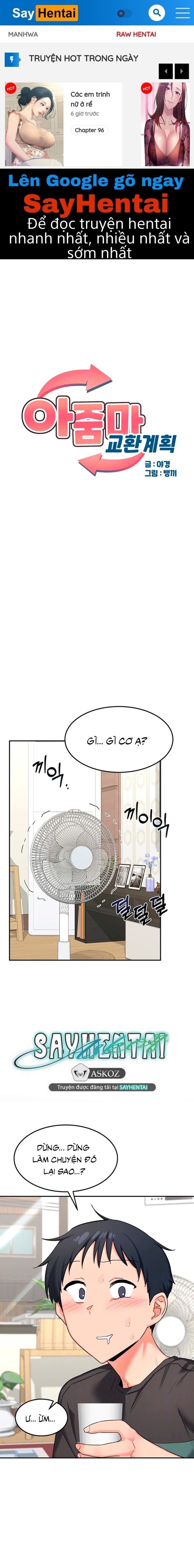 Kế hoạch trao đổi mẹ - Chương 22 - 1