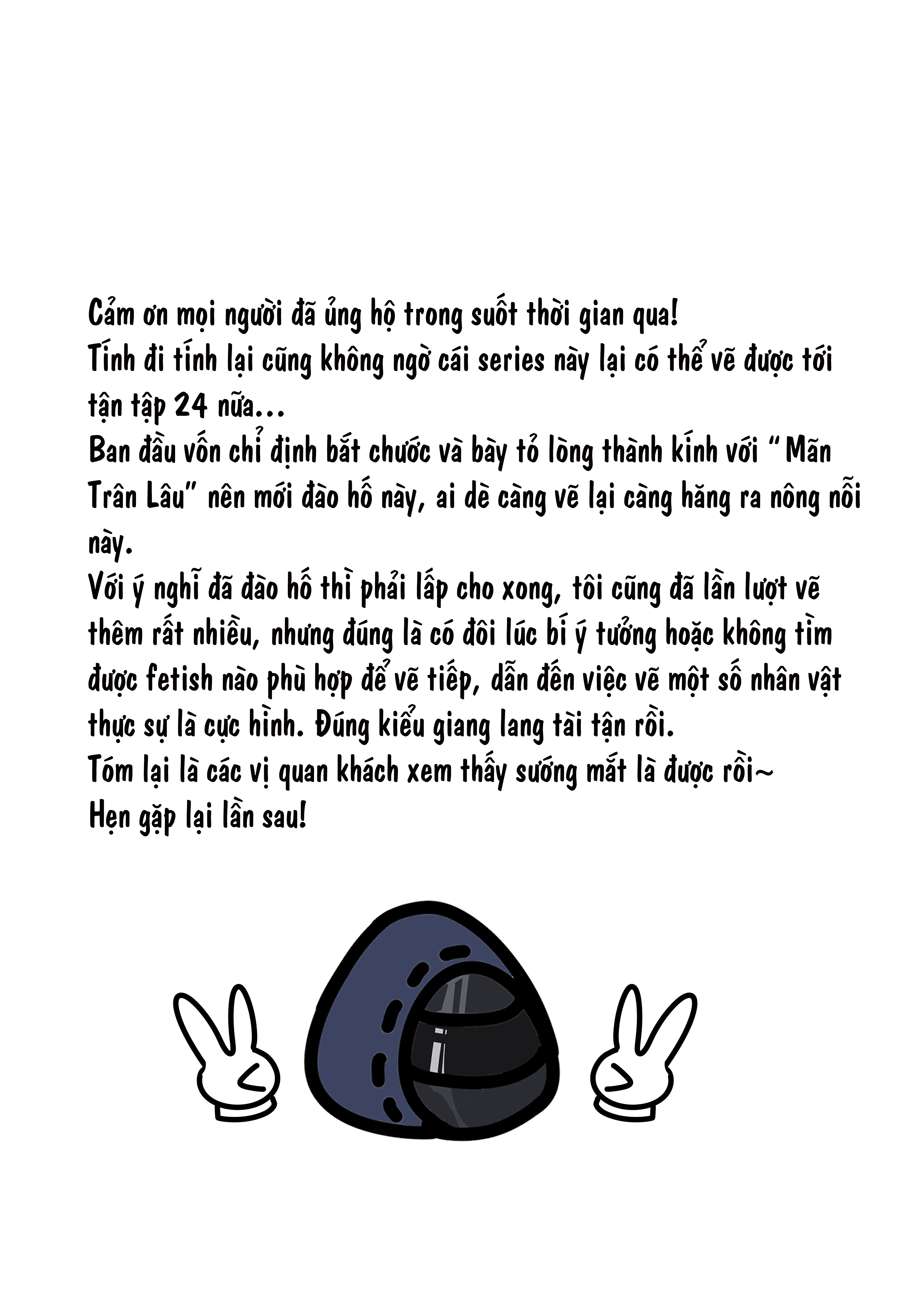 [Kogyoku] Terra Fuuzoku (Arknights) - Chap 2 - 33