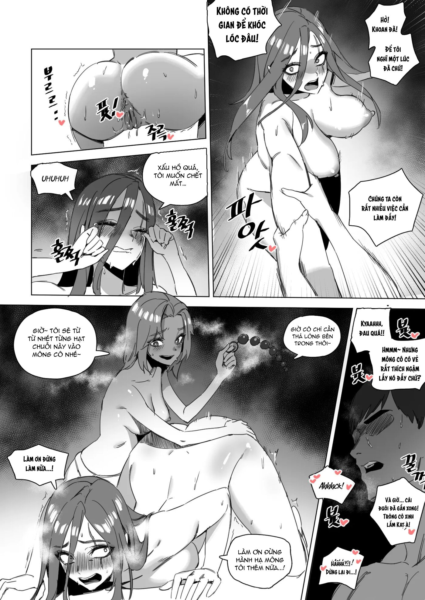 Garen bitches - Oneshot - 11