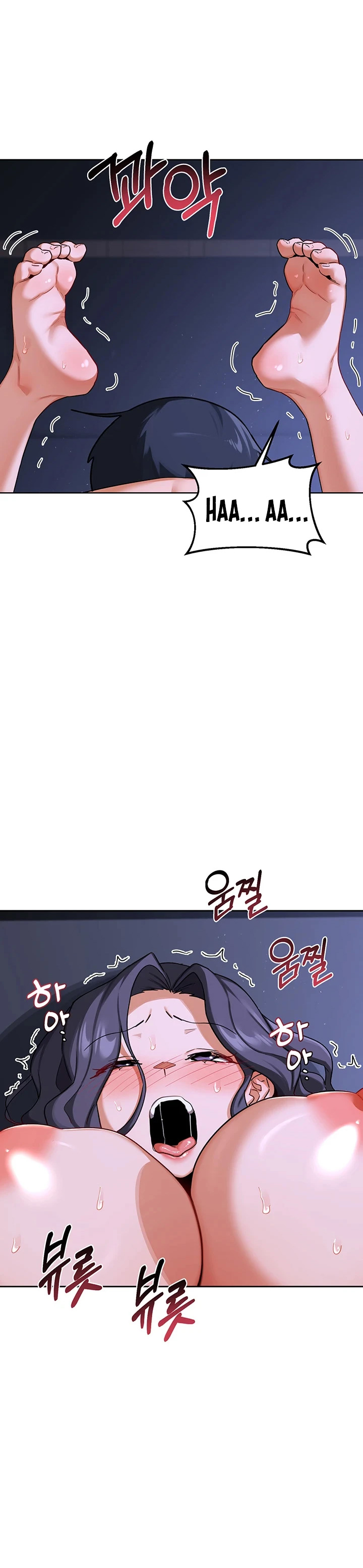 Kế hoạch trao đổi mẹ - Chương 47 - 16