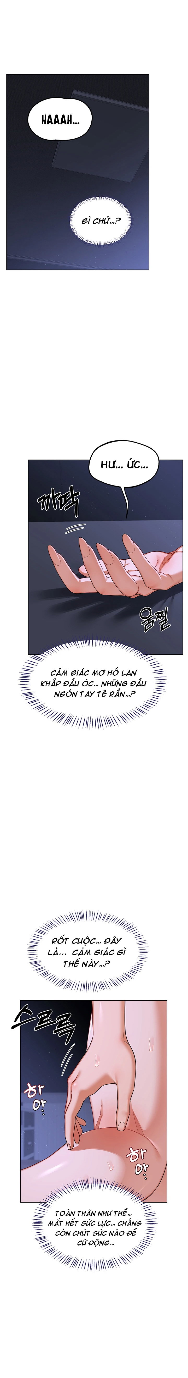 Kế hoạch trao đổi mẹ - Chương 47 - 17