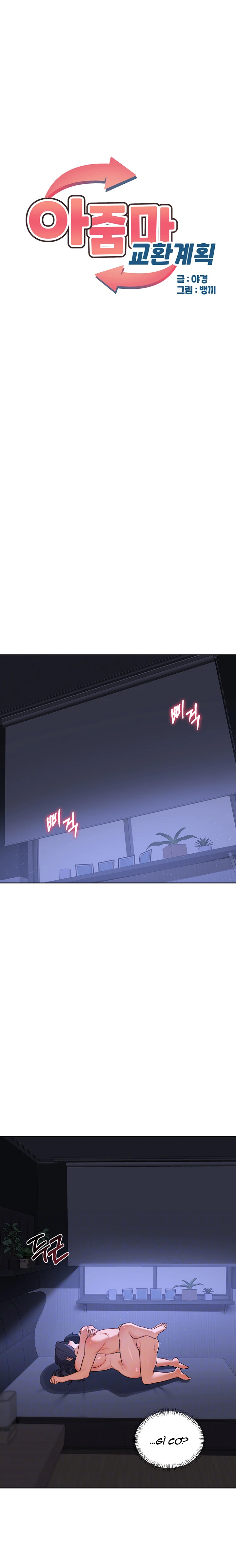 Kế hoạch trao đổi mẹ - Chương 47 - 5