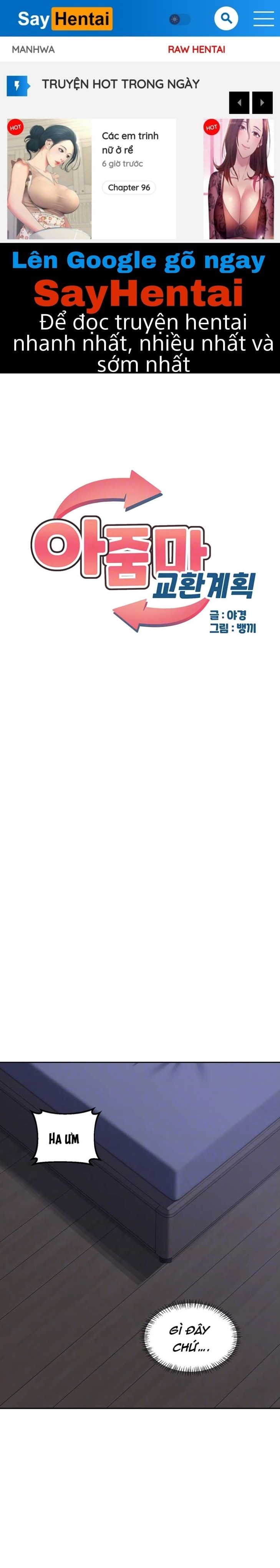 Kế hoạch trao đổi mẹ - Chương 40 - 1