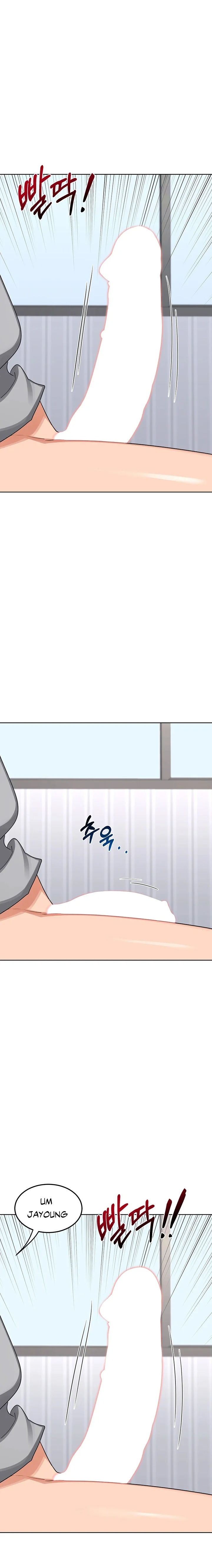 Kế hoạch trao đổi mẹ - Chương 40 - 27