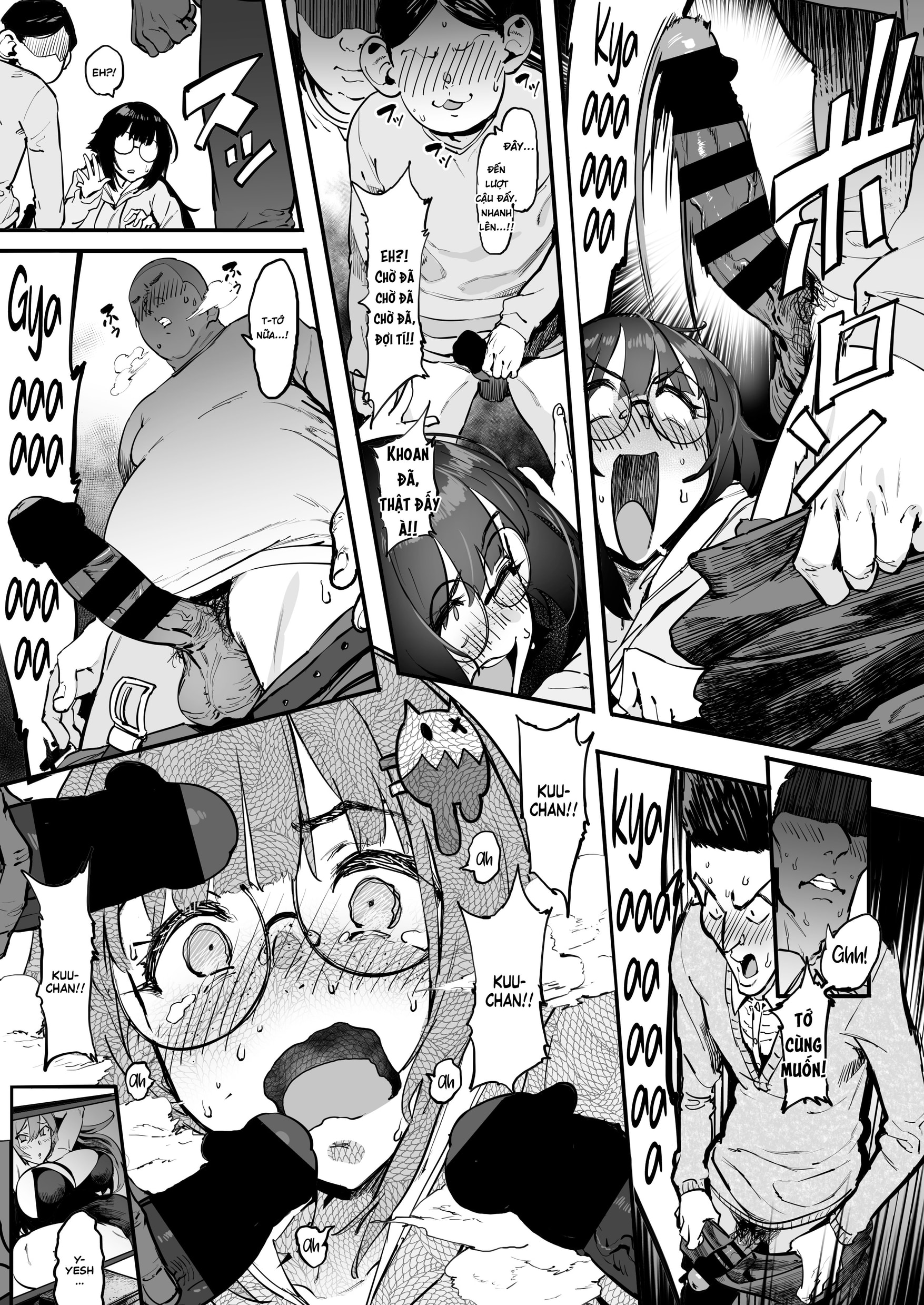 Bokutachi, Otaku Tomodachi - Oneshot - 11