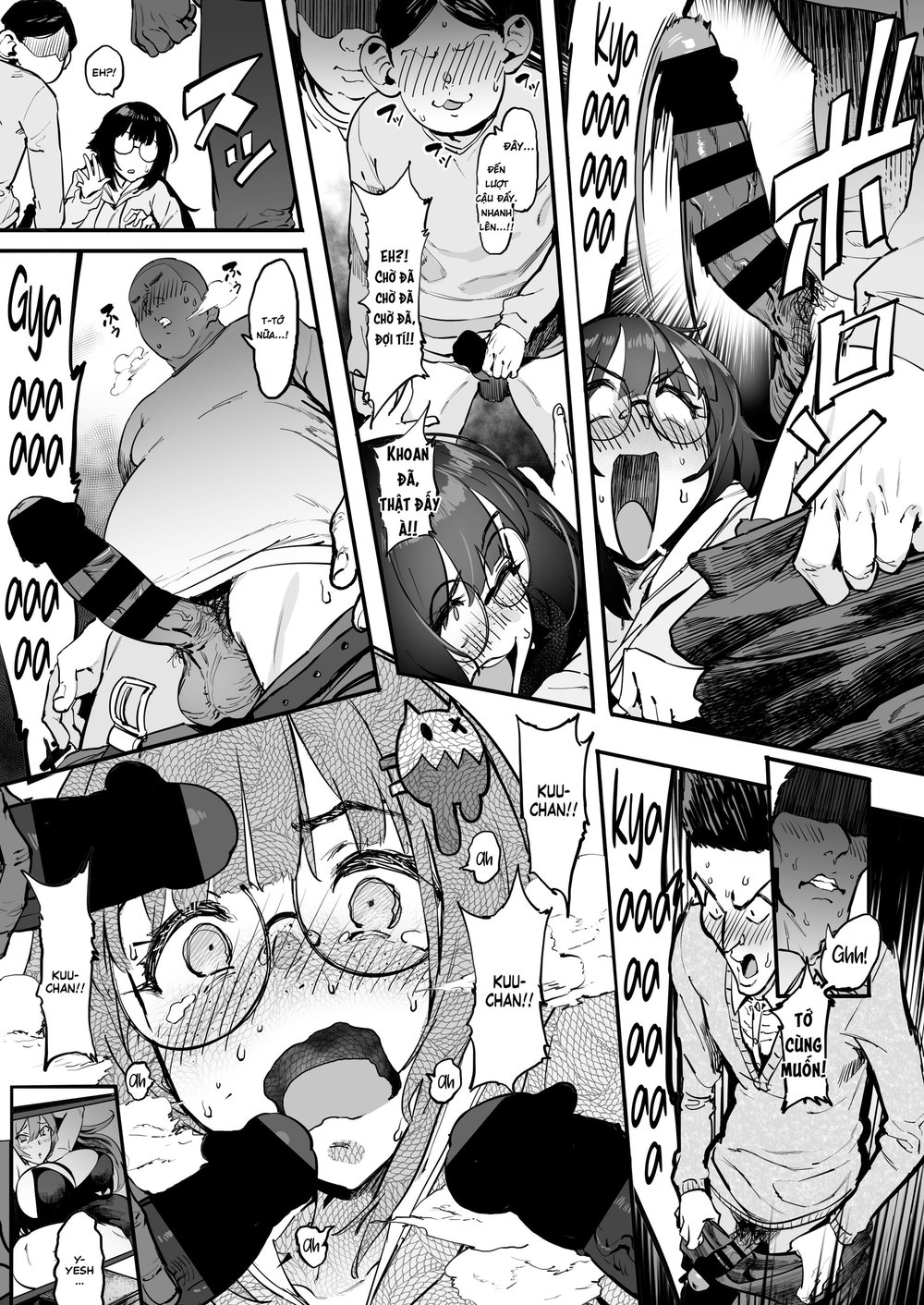 Bokutachi, Otaku Tomodachi - Oneshot - 11