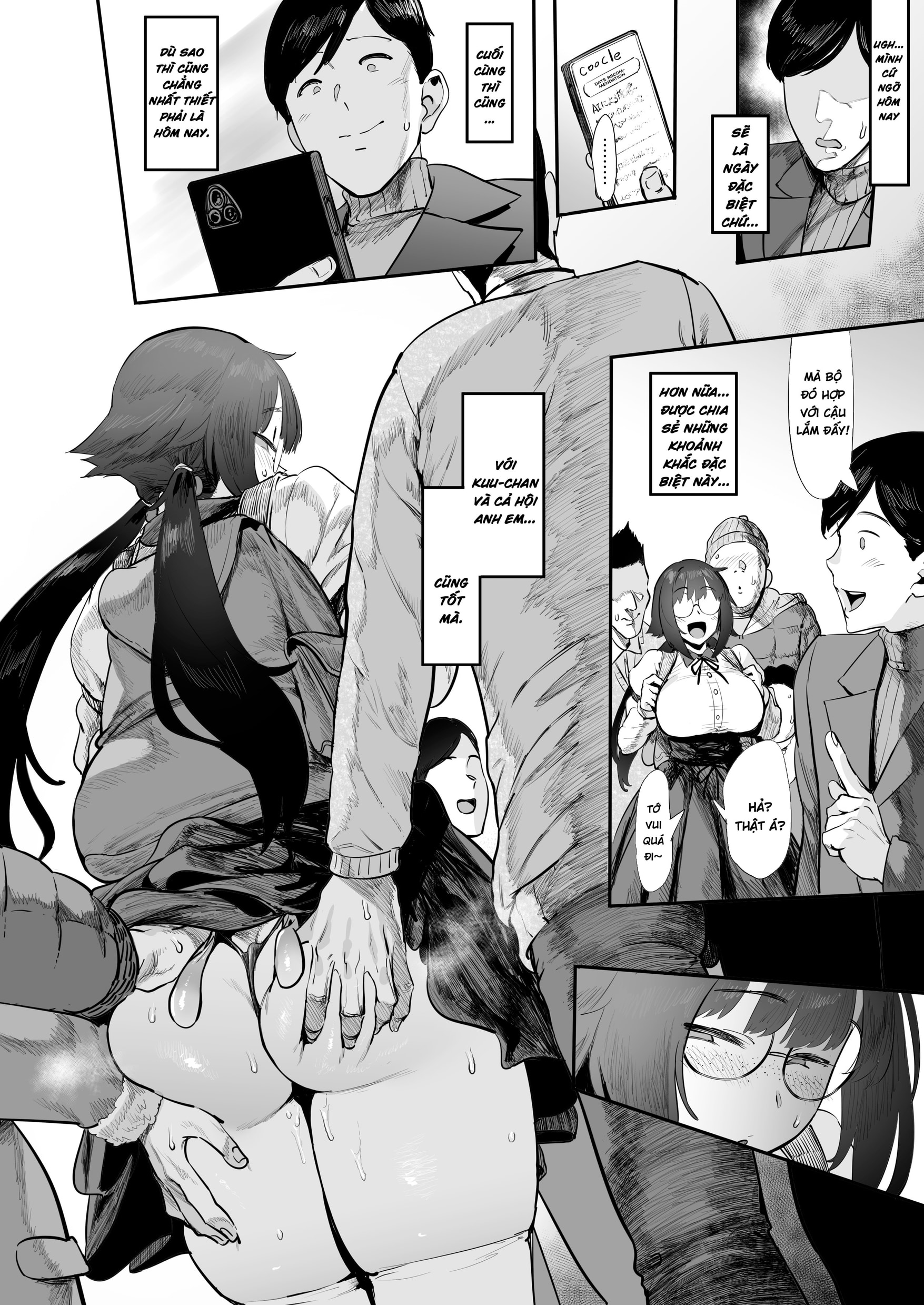 Bokutachi, Otaku Tomodachi - Oneshot - 46