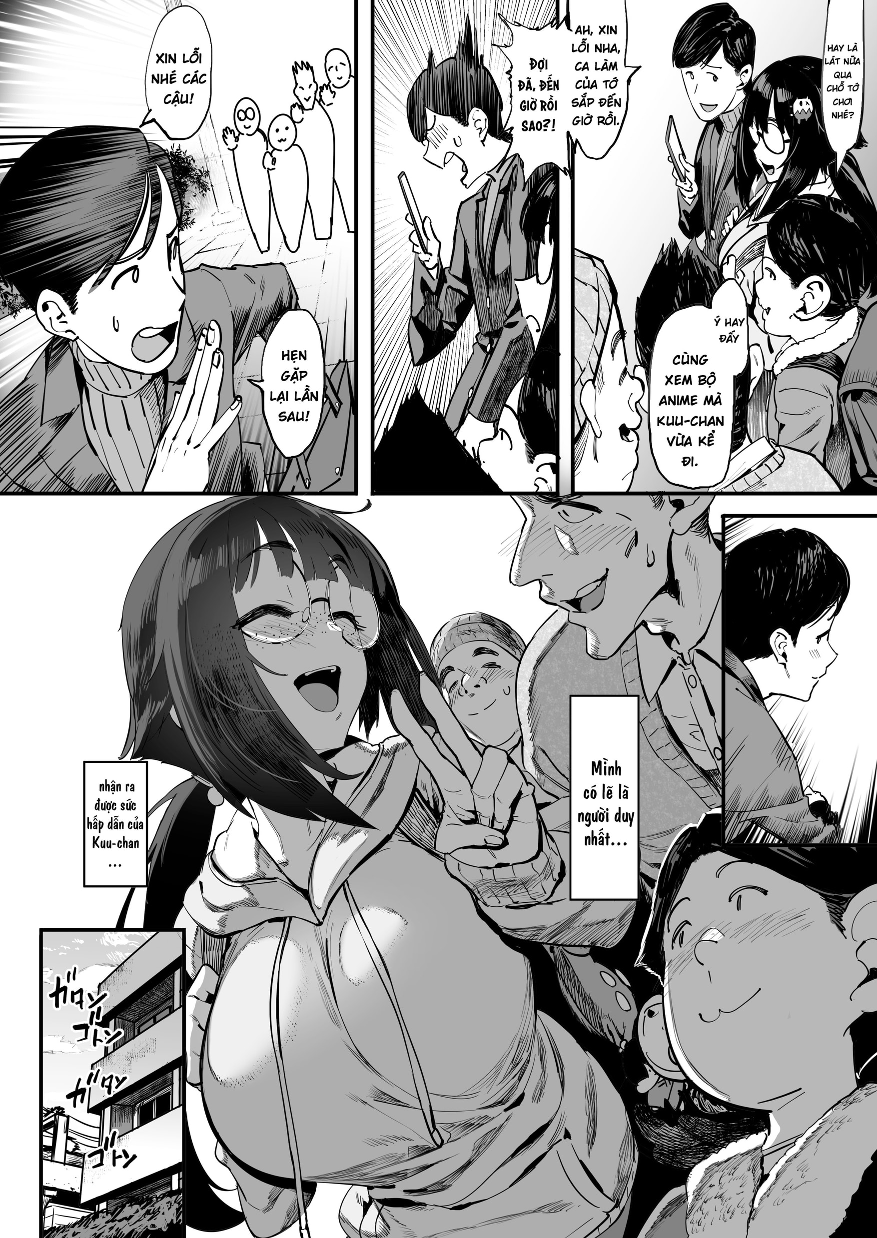 Bokutachi, Otaku Tomodachi - Oneshot - 8