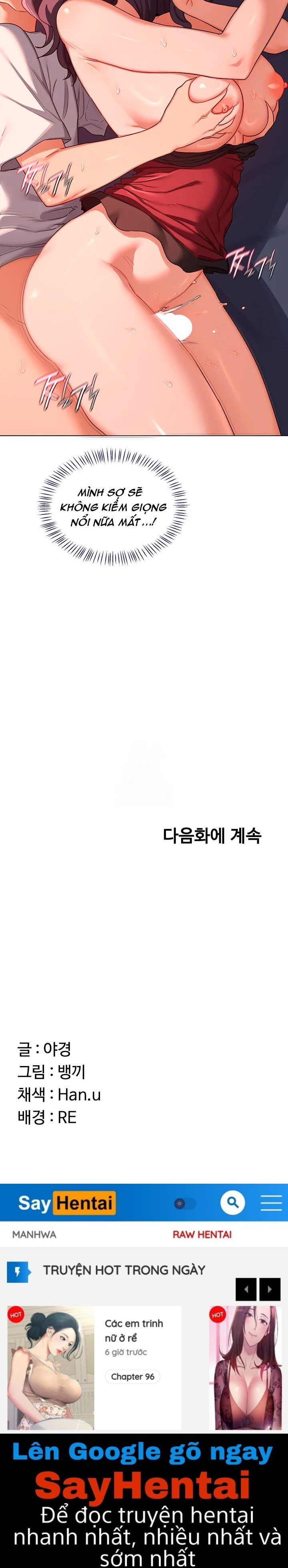 Kế hoạch trao đổi mẹ - Chương 42 - 20