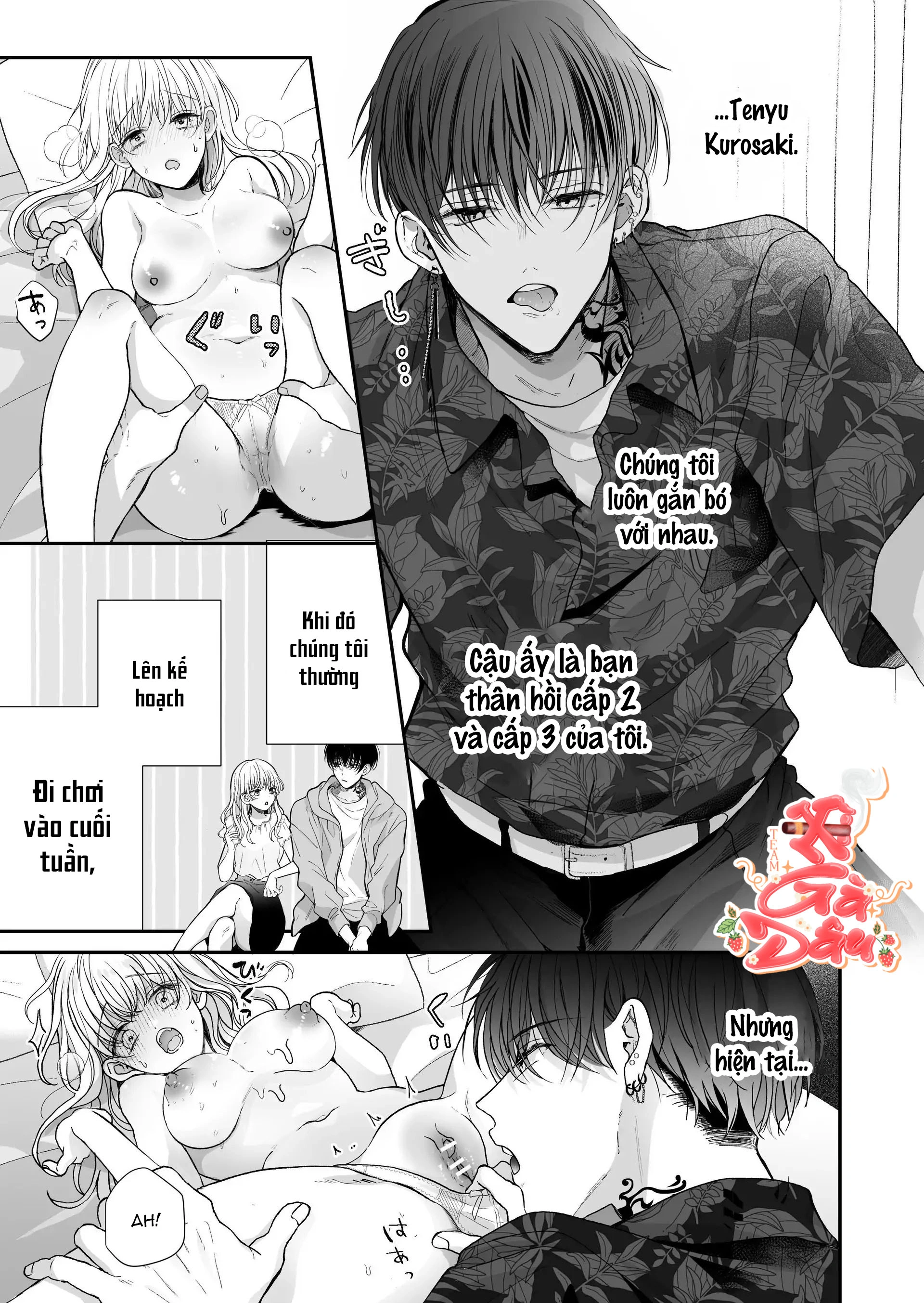 Liệu Pháp Massage Ngọt Ngào Cùng Cậu Bạn Vùng K... - Chap 3 - 16