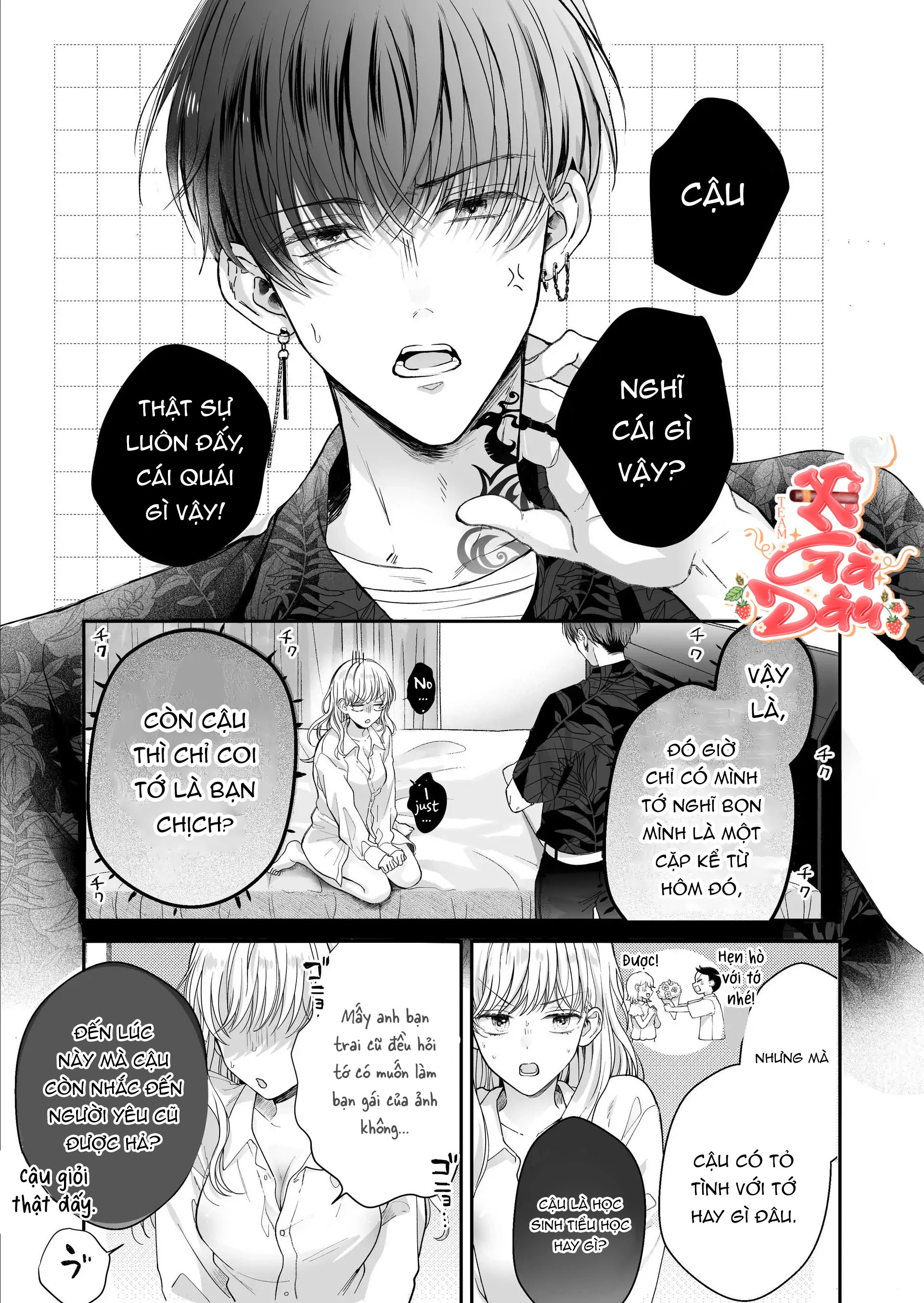 Liệu Pháp Massage Ngọt Ngào Cùng Cậu Bạn Vùng K... - Chap 3 - 20