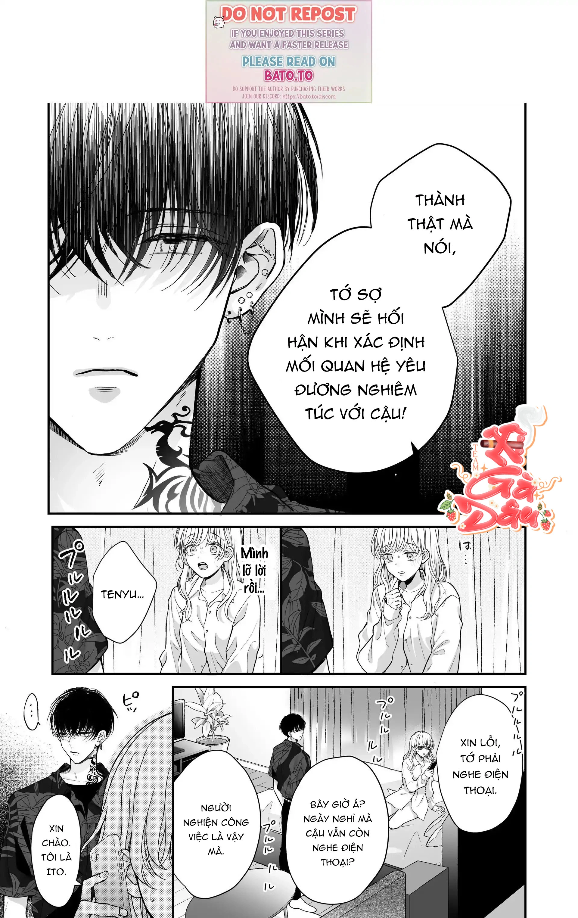 Liệu Pháp Massage Ngọt Ngào Cùng Cậu Bạn Vùng K... - Chap 3 - 22