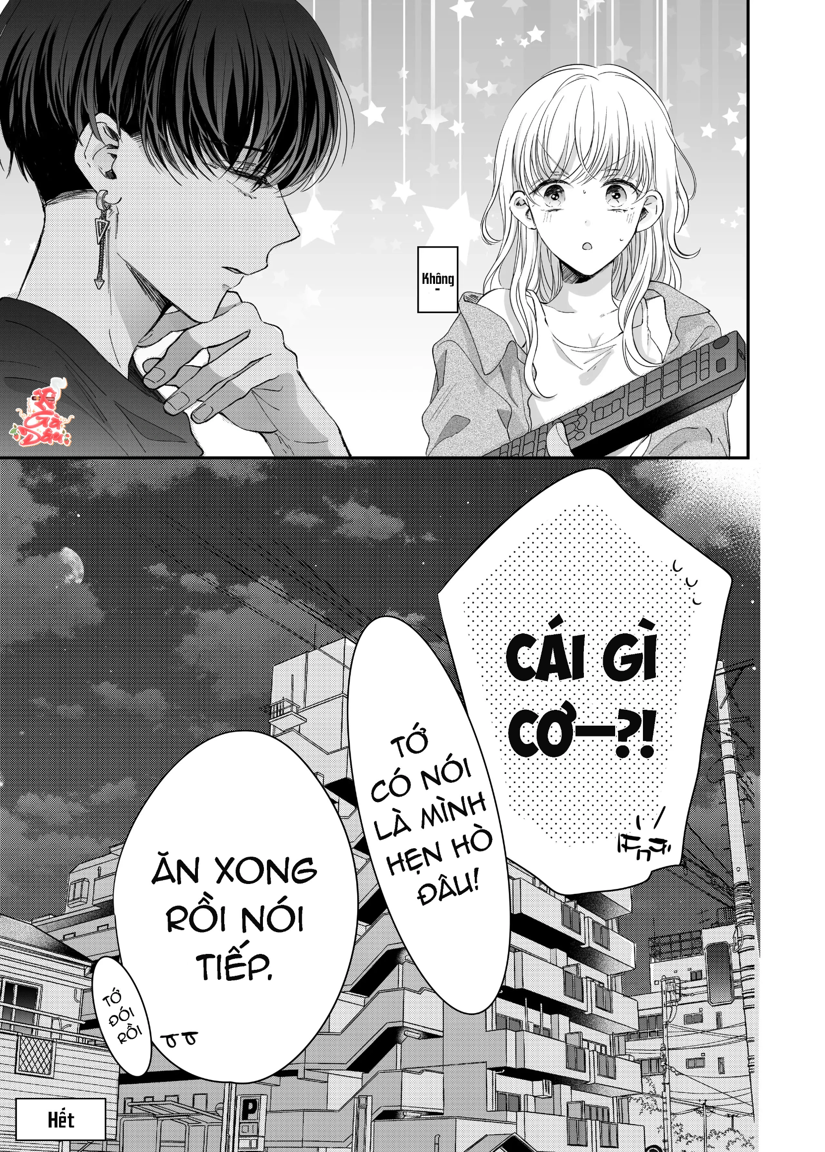 Liệu Pháp Massage Ngọt Ngào Cùng Cậu Bạn Vùng K... - Chap 3 - 7