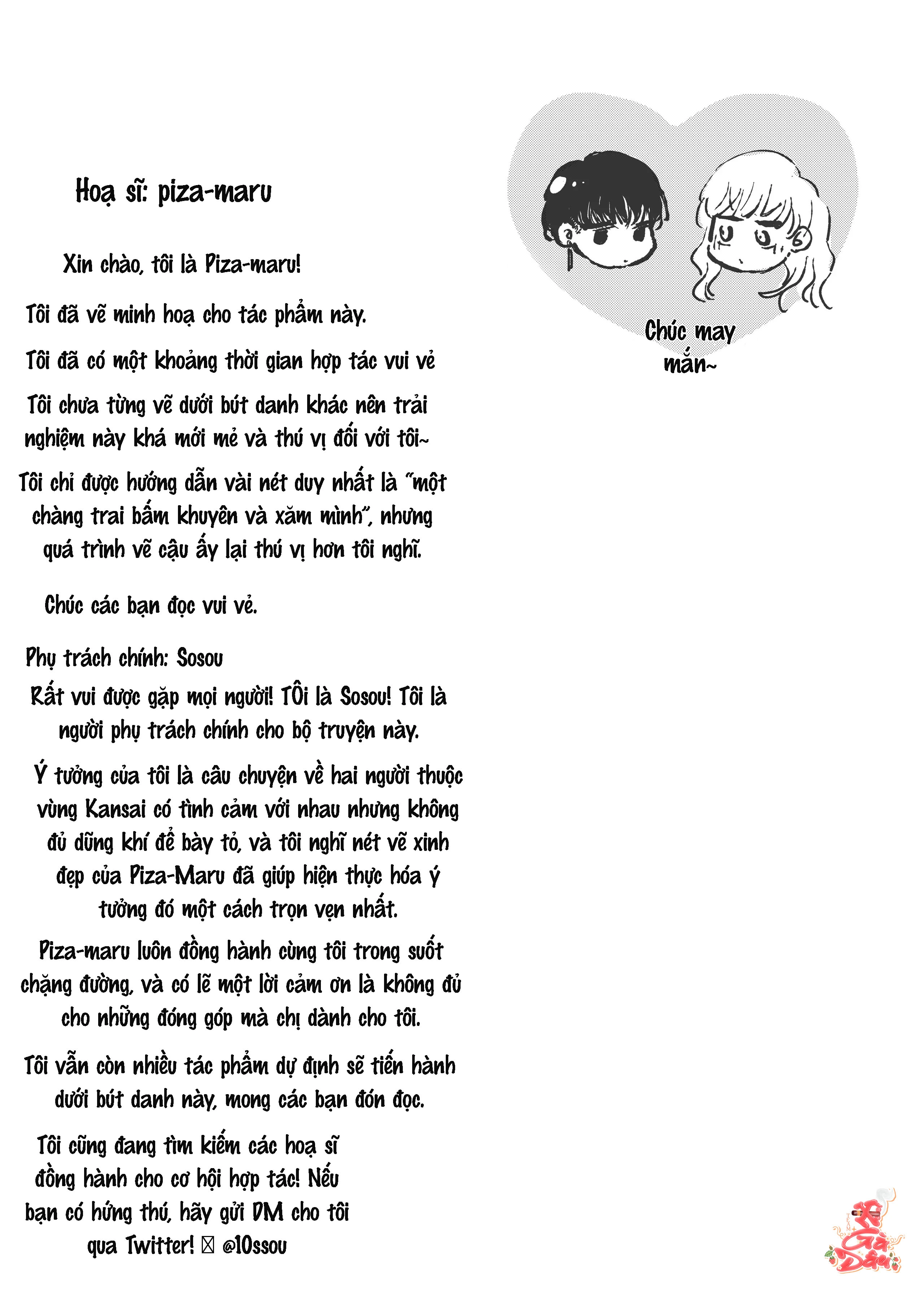 Liệu Pháp Massage Ngọt Ngào Cùng Cậu Bạn Vùng K... - Chap 3 - 8