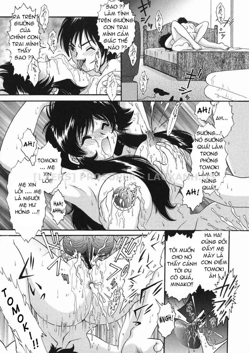 Kodomo No Omocha - Chap 4 - END - 10