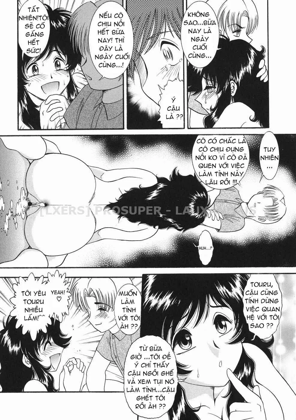 Kodomo No Omocha - Chap 4 - END - 12